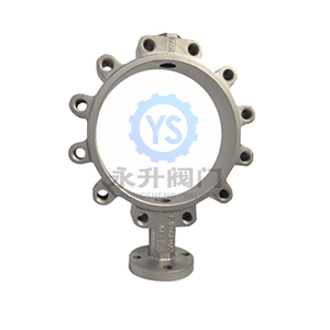 Lug Type Stainless Steel Butterfly Valve Body CF8 CF8M